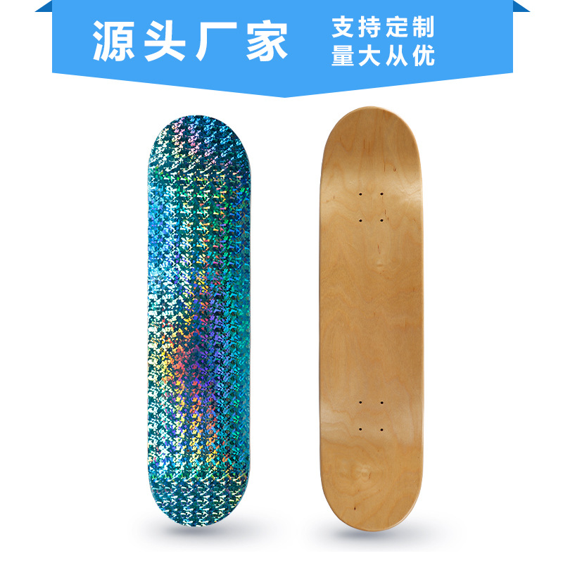 Professional Double-Warp Four-Wheel Skateboard Northeast Maple Canadian Maple Laser Transfer Process Skateboard Deck Customization