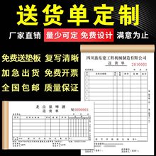 N؛ζտՓ؛c˱͌