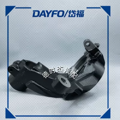 DV613K171CPA cast iron front Steering knuckle