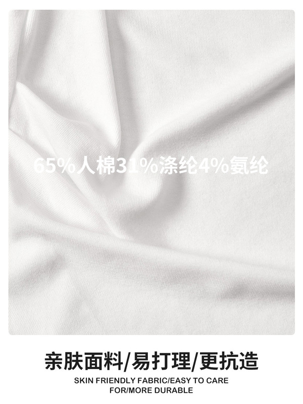 云长 秋季新款堆堆领打底衫韩系显瘦不规则套头小衫长袖上衣K0107|undefined