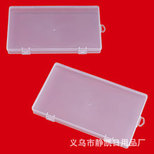 ���h22.5CM�L�������Ϻ�͸�����b�����O�����Ϻп�Ƭ�ľ��ռ{��