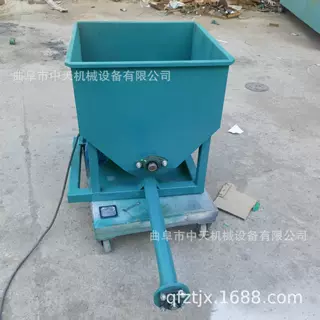 无极调速电机菌种菌剂加菌机  粉料颗粒均匀给料机
