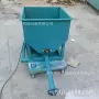 无极调速均匀电机给料机