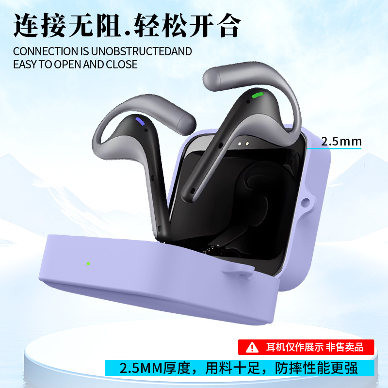 Timekettle W4 Pro ヘッドフォンカバー シリコンカバー 落下防止および防塵ヘッドフォンケースに適しています。|undefined