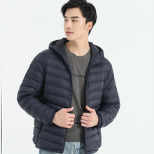 男士羽绒服轻便保暖简约百搭连帽冬季新款外套轻薄休闲男款爸爸装