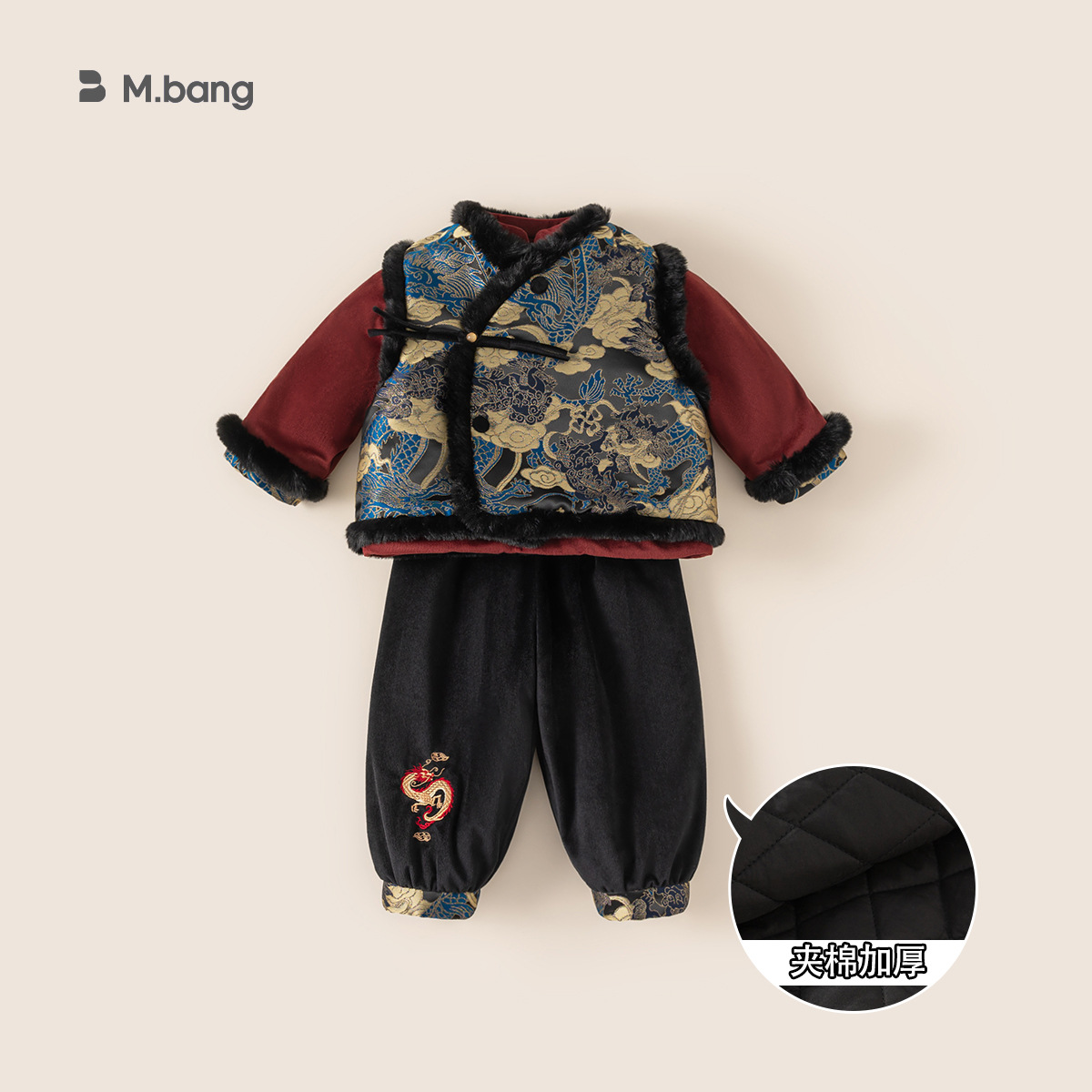 Yubao ropa infantil para niños set de ropa de invierno estilo chino Año Nuevo chino para niños Año Nuevo aniversario de dos piezas set