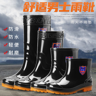 High boots, men's high fashionable warm work shoes