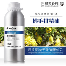 ָ̾ Bergamotoil㙎ĥȡηwĦ沿yƷ