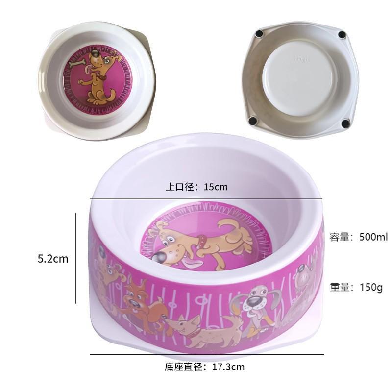 6.75inch 보라색 강아지 애완동물 그릇