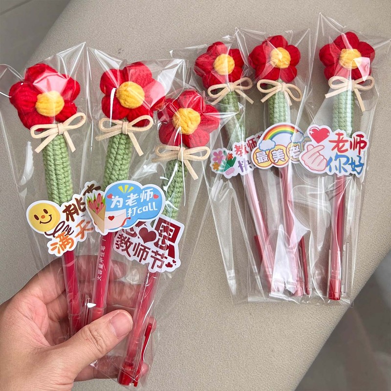 教师节礼物送女老师专用批改作业红笔2025新款钩织小红花实用礼品|undefined