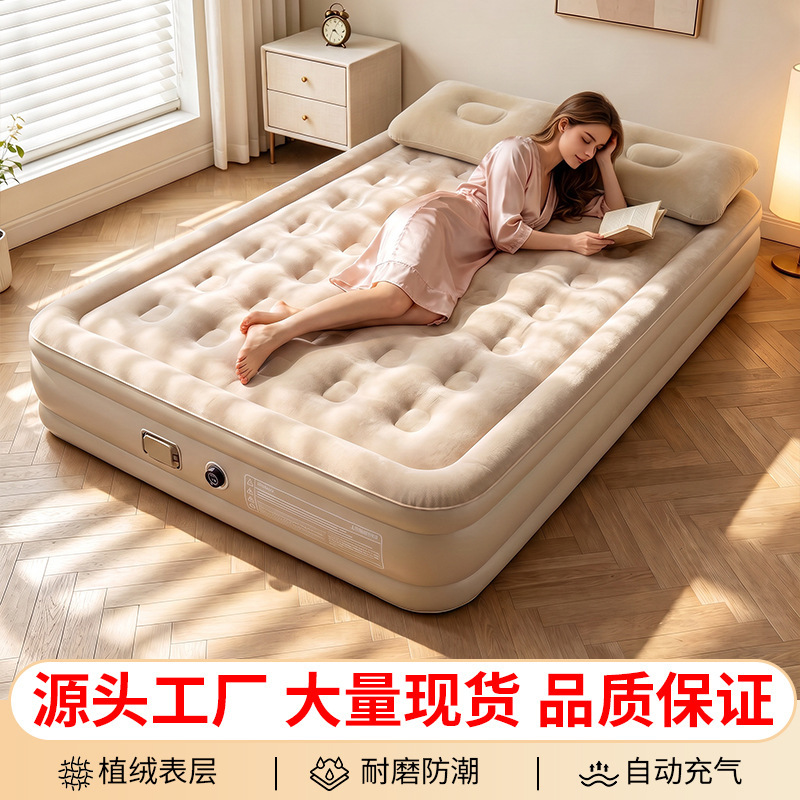 In-stock smart inflatable mattress, lightweight foldable bed for lazy people's lunch break, with built-in pump, durable tent mattress for camping In-stock smart inflatable mattress, lightweight foldable bed for lazy people's lunch break, with built-in pump, durable tent mattress for camping