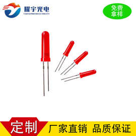F4x15MM发光二极管红发红15MM高胶体LED灯珠直插4MM圆头LED灯珠