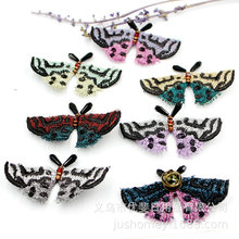 �͹Ŵ̽������ߵ�ײɫ����� ���������ë���l�·�����