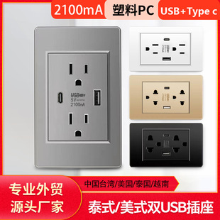 118���_�P���������Ҏ����16a��������USB�ӿڲ��������_�P���