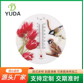 玻璃温度计;双金属温度计;温湿度计