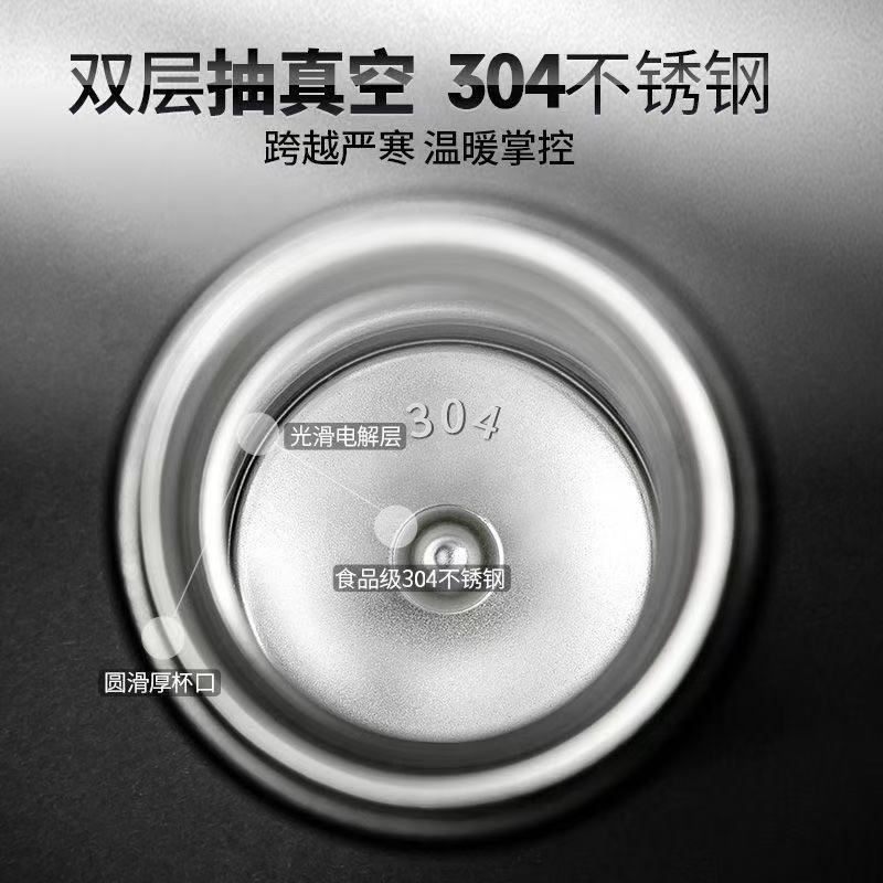 Taza de agua inteligente 316 de acero inoxidable 304 Taza recta de separación de té Regalo unisex Vaso de agua con aislamiento de letras de negocios