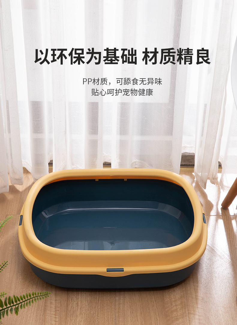 0710猫砂盆_13.jpg