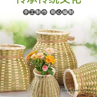 Handmade Bamboo Fish Basket, Small Wind Chime, Bamboo Products Decoration, Tea Picking Dance Performance Props, Bamboo Basket, Flower Arrangement Basket