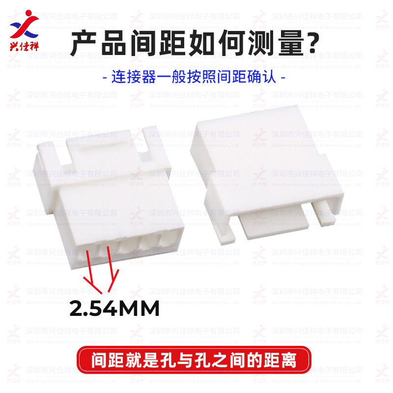 XHB2.54���жԽӴ�����ĸ�ǲ�ͷ�Ӳ�� 2.54mm��� ĸ���� ������