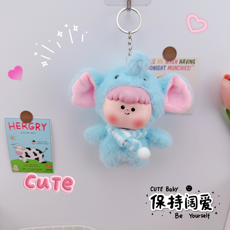 ビニールフルーツカイザイ愛らしいペットキーホルダーペンダントクリエイティブぬいぐるみ DUDU 動物園シリーズ人形スクールバッグペンダント|undefined