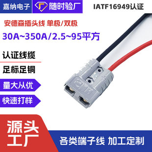 ���S�����m�䰲��ɭ50A�DƷ���^���F���Q�늳����׾����B����