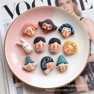 �ɐۿ�ͨ�|�ЉT�f�����^�� ��֬���diy�����z�֙C�� �����NƬ