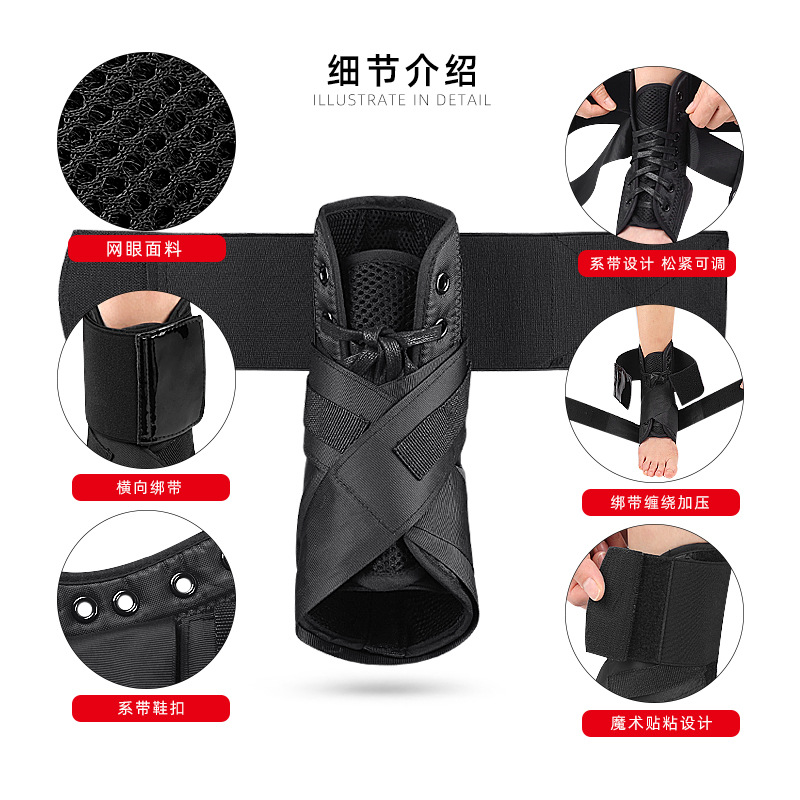 Exercise pressure ankle support fixed pressure strap binding…