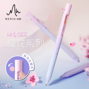 ��Ť���P�ѻ����ӳ�о���ԹP�p���_�������޶���0.5mm�羳����
