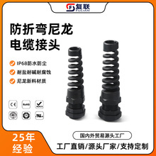 ����M12�������^���Ϸ�ˮ늾���|����ʽ�̶�ܛ�ܷ�ˮ���m���^