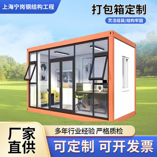 ���b��巿���b���Ƅӷ���ס�˼��ɷ��ݹ��ؽM���ݿɳ��ڻ��ƴ�b