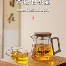 �����ݲ�ؼ��ò�ˮ���x�Ή��͸ߜ؎��^�V�k���Ҳ�����b�ݻ����