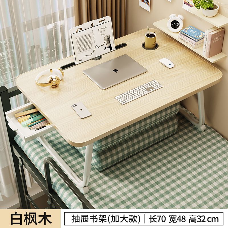 메이플 럭셔리 [확대 및 높이] 안정적인 U자형 테이블 다리