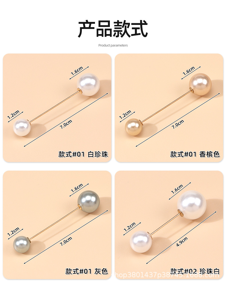 详情页_08.png