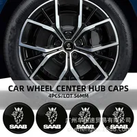 Подходит для Saab 9-5 9-7 900 96 92 99 модифицированная крышка ступицы колеса, центральная крышка ступицы колеса, патч