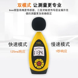 儿童读物;社科生活;四件套