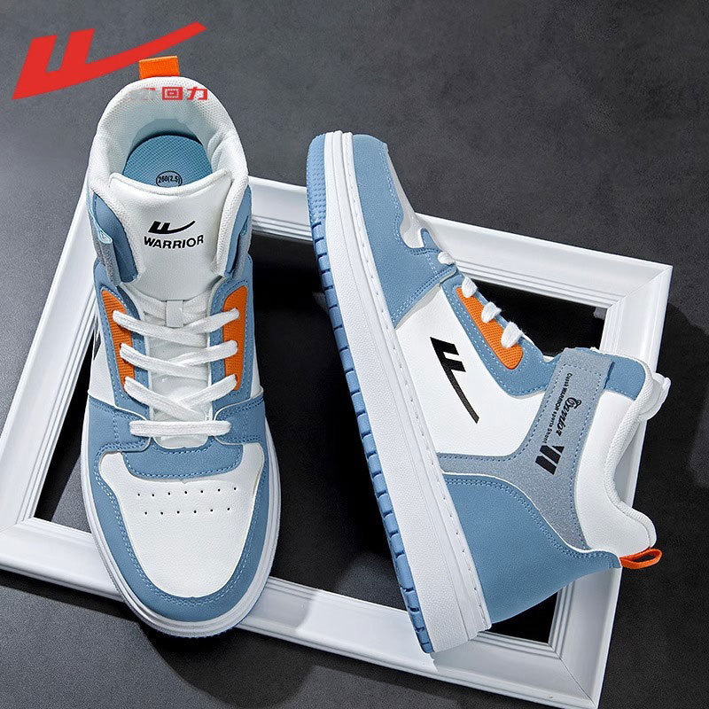 Pull-Back Shoes for Men, New Spring Models, Trendy Shoes, Versatile Air Force One High-Top Shoes, Men's Casual Sneakers