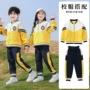 小学生运动幼儿园学院风园服