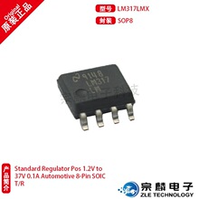 ����ԭװ��Ʒ TPS62103D TPS62103 SOP8 ����ѹת����