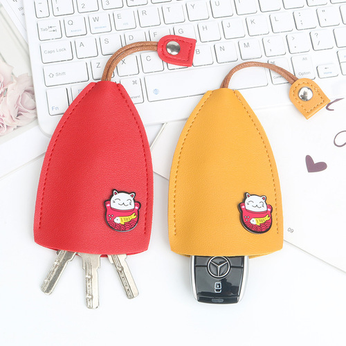 Fashionable and creative pull-out cartoon cute personalized ladies car key bag storage Volkswagen Benz compact mini