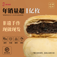 �����Wٷ���Ş������خa������c�c�������˽���ʳ��ʳ