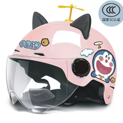adjustable safety helmet, Car helmet