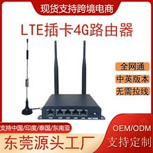 ��I4g�o��·�������I���䳲���Ԅ����u�C�忨router�S��wifi܇�d
