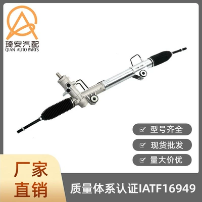 Car steering gear suitable for Dodge Dakota 2000-2004 52106405AF
