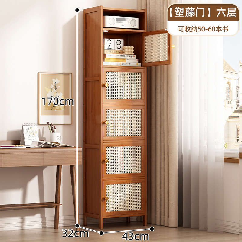 本棚収納ラック床置き本棚シンプルなリビングルーム一体型壁掛け小型サイドキャビネット収納狭い隙間コーナー収納キャビネット|undefined