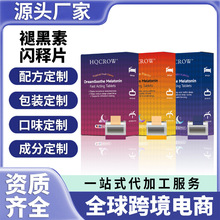 �����羳˯���ʺ����W�Ƭʧ�߿���ĤƬ�ʺ����W˯ƬOE M���R�dTk