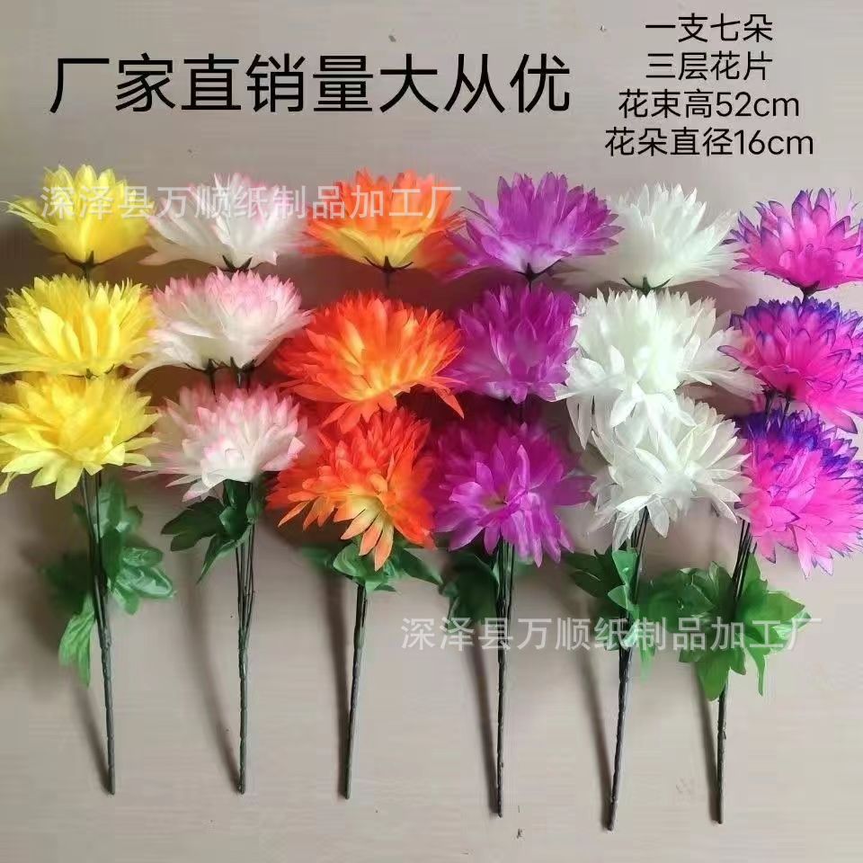 微信图片_20230222223542