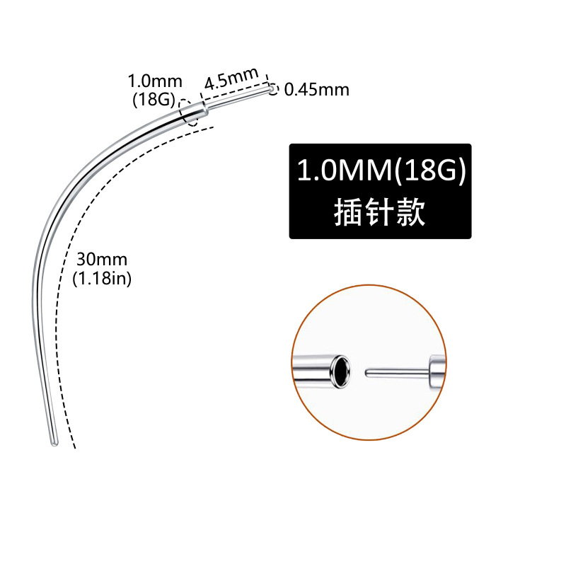 不锈钢外螺纹引导针内螺纹引导杆插针穿孔针唇钉耳骨钉珠宝抓取器|undefined