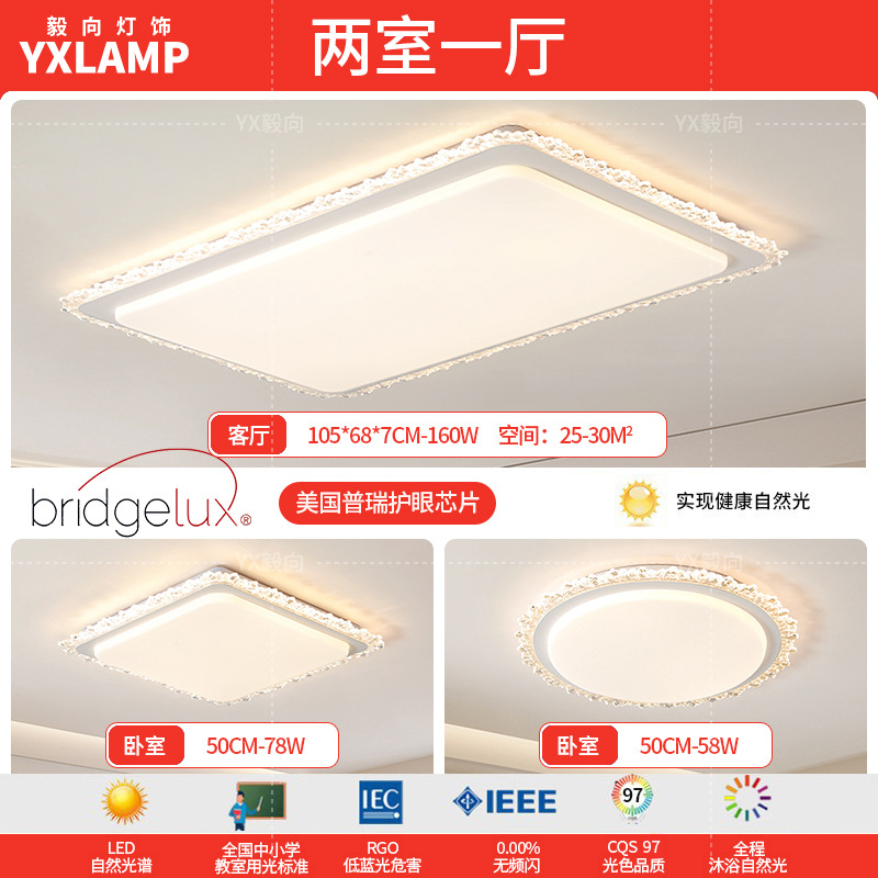 American Puri chip - dos habitaciones y una sala