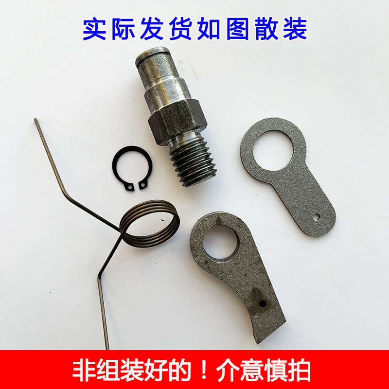 Машинный рольставник тормоза из пяти частей