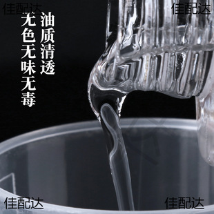 ����ײ�����ʯ���B����Ȼ�ײ�����ʯ��Ϟˮ����䬔觴�ƿ